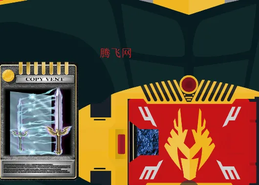 假面骑士龙骑变身腰带模拟器最新手机版 假面骑士龙骑变身腰带模拟器最新手机版