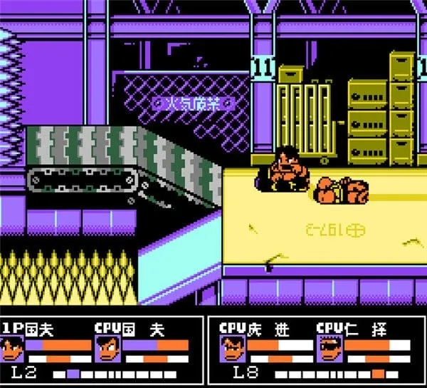 FC热血格斗传说(复古格斗游戏) FC热血格斗传说(复古格斗游戏)