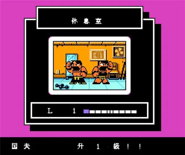 FCѪ񶷴˵(ŸϷ)v1.0 Ѱ