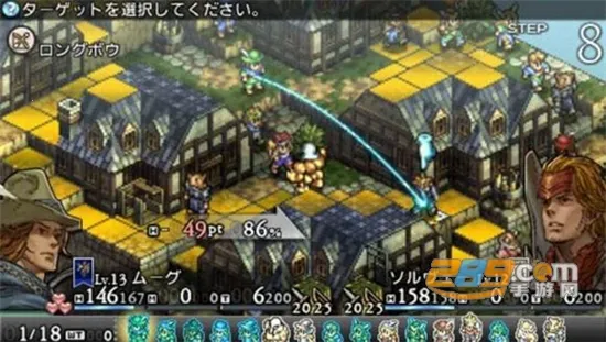 皇家骑士团命运之轮(骑士养成游) 皇家骑士团命运之轮(骑士养成游)