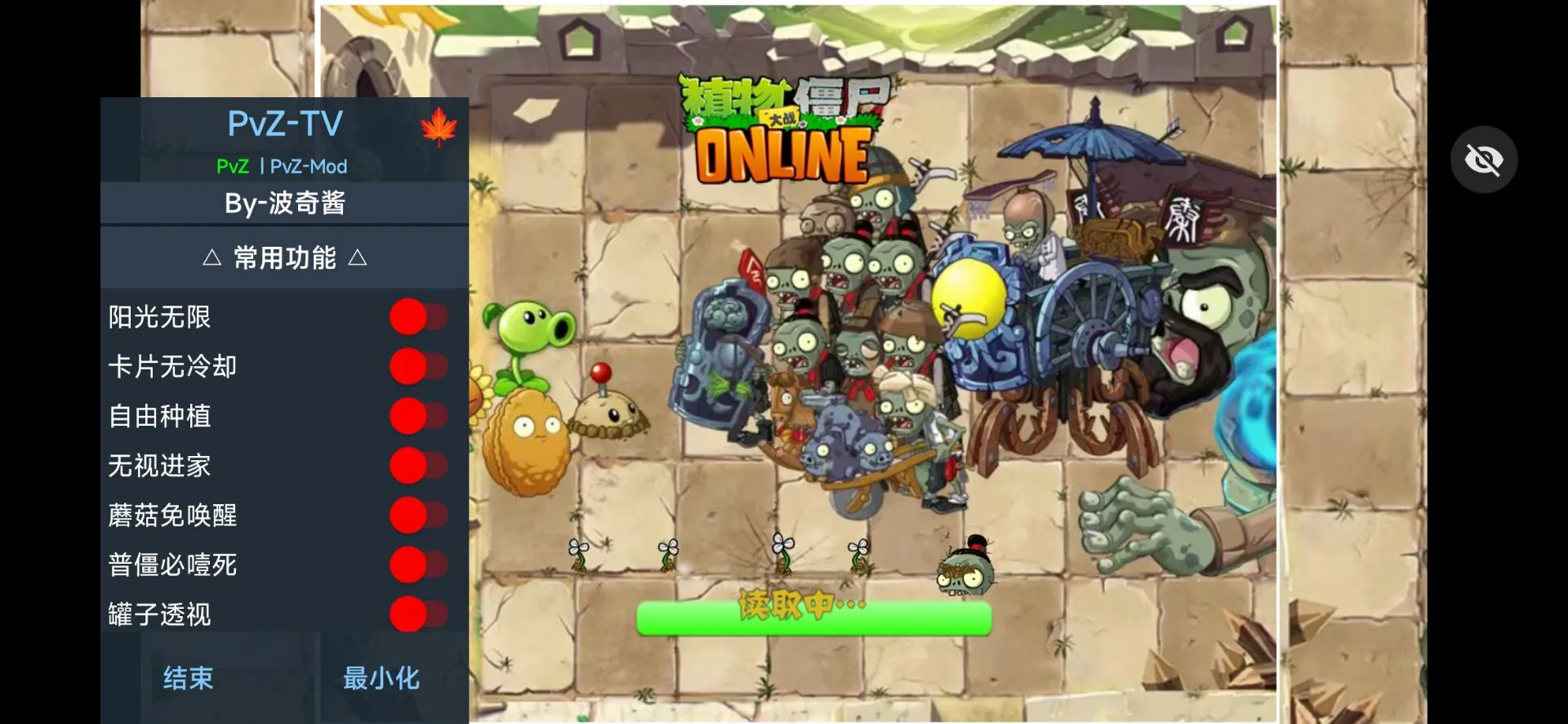 ֲսʬʼpak()v1.1.1 ֻ