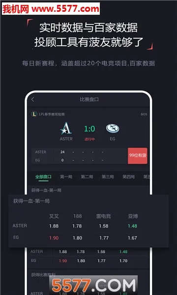 ѵ羺(羺ۺϷ)v2.6.0 ֻ