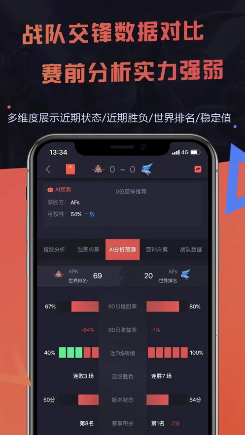 ѵ羺(羺ۺϷ)v2.6.0 ֻ