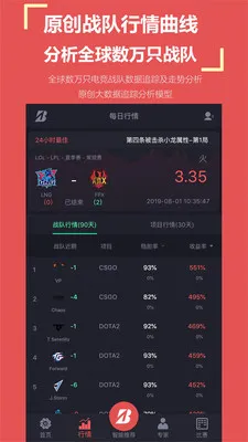 ѵ羺(羺ۺϷ)v2.6.0 ֻ