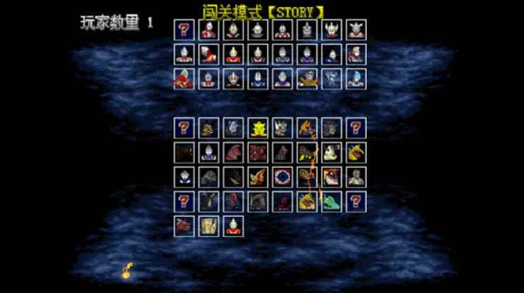 mugenȫɫ2025ٷv1 Ѱ