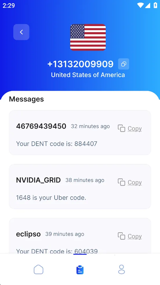 receive-sms2025ٷ°汾v8.2 ׿