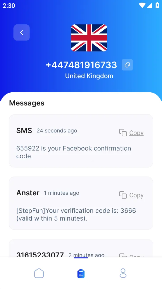 receive-sms2025ٷ°汾v8.2 ׿