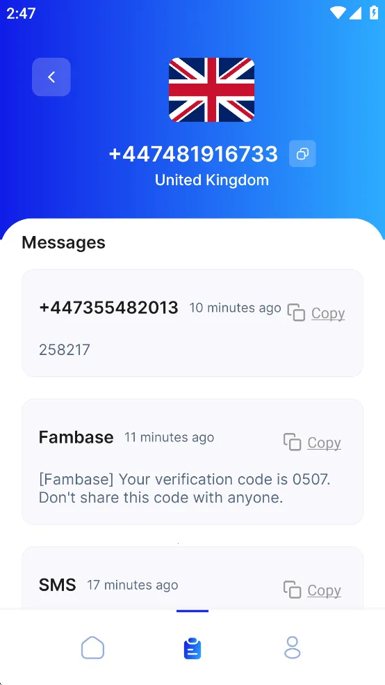 receive-sms2025官方最新版本 receive-sms2025官方最新版本