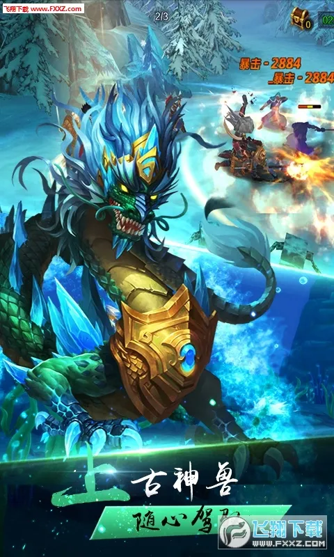 ˮQ2025ذװv1.76.0 ׿