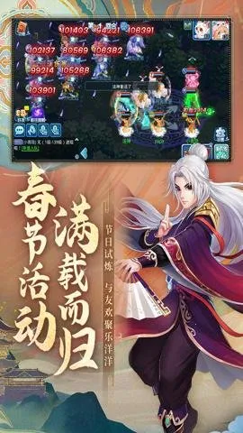 ˮQ2025ذװv1.76.0 ׿