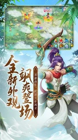 ˮQ2025ذװv1.76.0 ׿