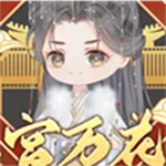 Ͳ5.272025ٷ°汾v0.0.0 ٷ