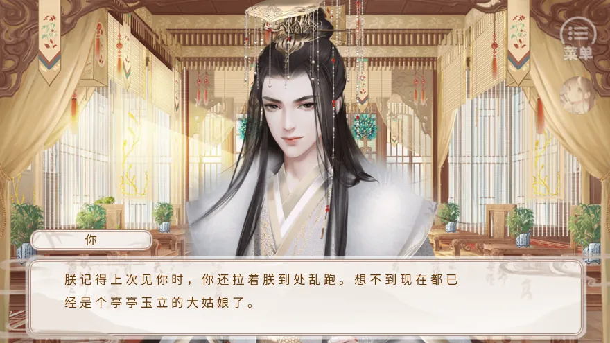 Ͳ5.272025ٷ°汾v0.0.0 ٷ