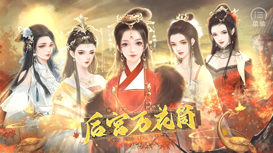 Ͳ5.272025ٷ°汾v0.0.0 ٷ