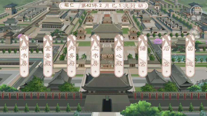 Ͳ5.272025ٷ°汾v0.0.0 ٷ