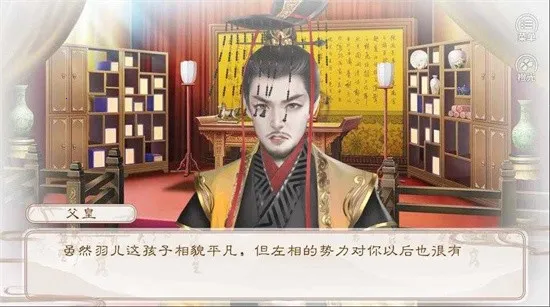 Ͳ5.272025ٷ°汾v0.0.0 ٷ