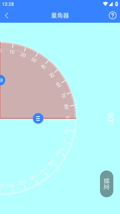 测量计数助手安卓版手机版 测量计数助手安卓版手机版