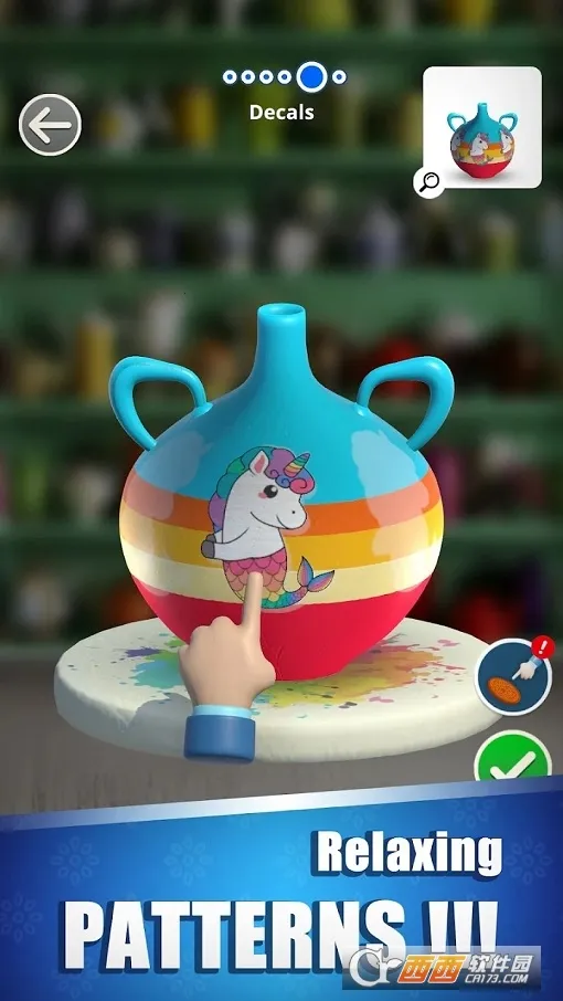 ճ2025ٷ°汾v4.1.3 Ѱ