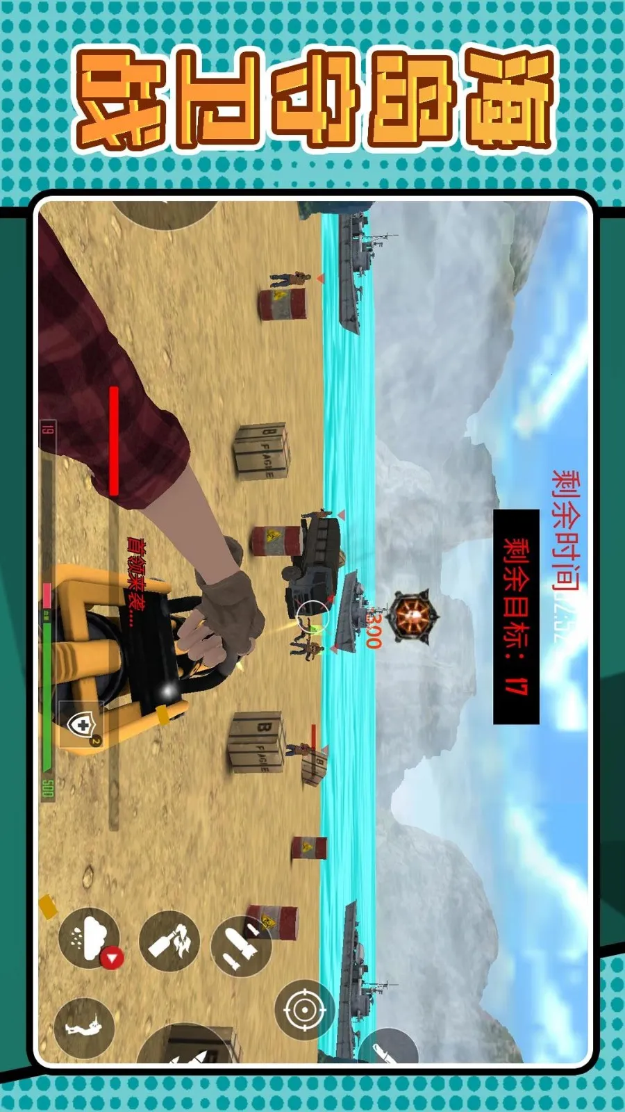 սǾѻж(ѻ)v2.0.7 ׿