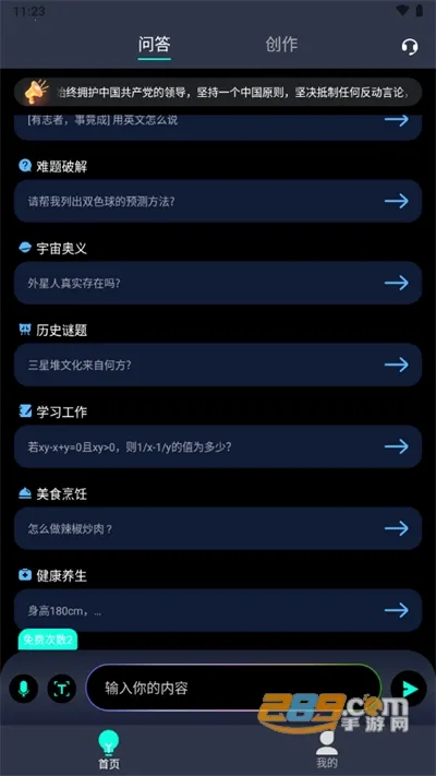 AIMAXܴ𸴻(ʴ)v1.0.1 Ѱ