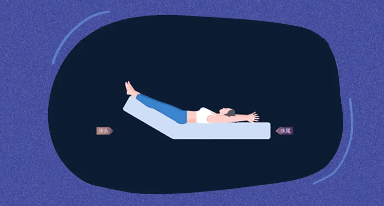 眠虫智能家居助眠监测软件(助眠监测) 眠虫智能家居助眠监测软件(助眠监测)