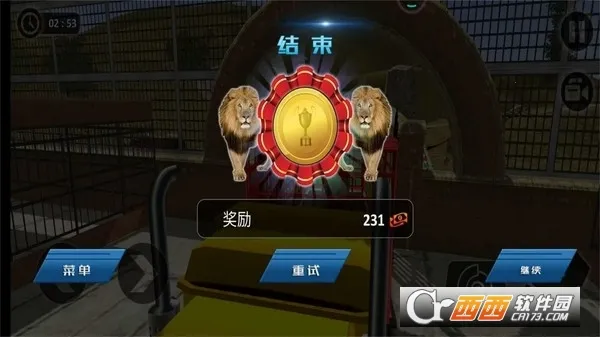 ŷ޿ʻģ(ʻģ)v1.01 ٷ