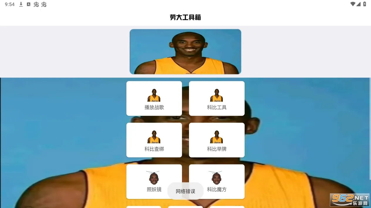 ʹ󹤾俪2025°汾v1.7.5 ٷ