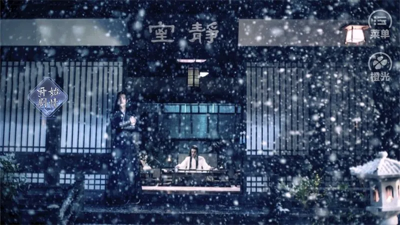 Ҫҳ-延᡿2025ٷ°汾v310 ֻ