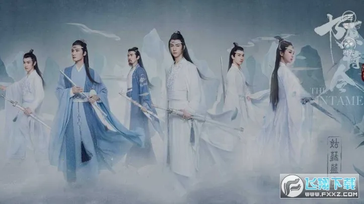 Ҫҳ-延᡿2025ٷ°汾v310 ֻ