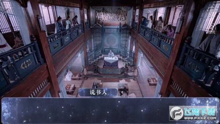 Ҫҳ-延᡿2025ٷ°汾v310 ֻ