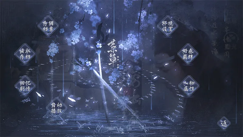 爹爹要我出嫁-清欢【完结】2025官方最新版本 爹爹要我出嫁-清欢【完结】2025官方最新版本