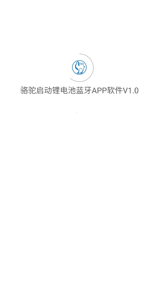 ﮵APPV1.02025°汾v1.0.40 ׿