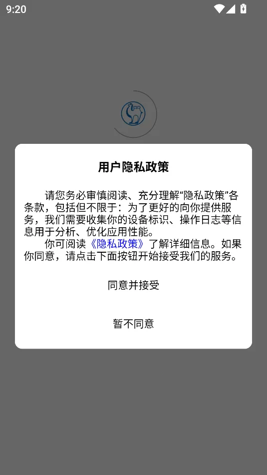 ﮵APPV1.02025°汾v1.0.40 ׿