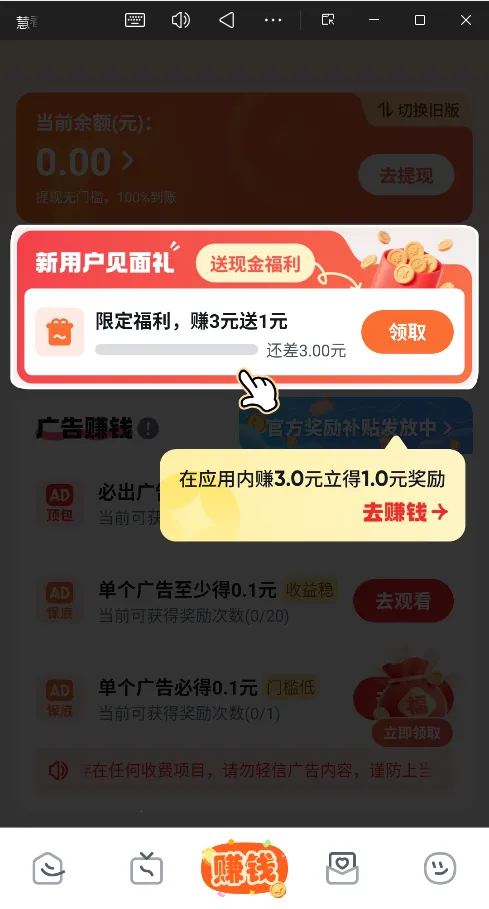 ۿ2025ٷ°汾v1.0.4 ֻ