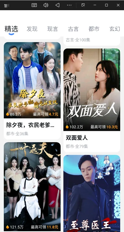 ۿ2025ٷ°汾v1.0.4 ֻ