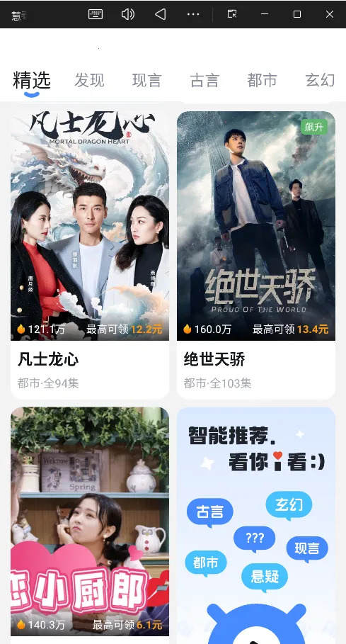 ۿ2025ٷ°汾v1.0.4 ֻ