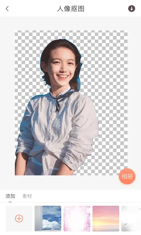 ͼٰ2025°汾v21.8.19 ٷ