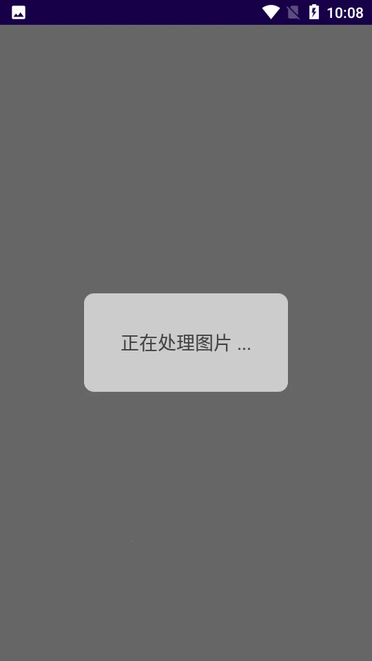 ͼٰ2025°汾v21.8.19 ٷ