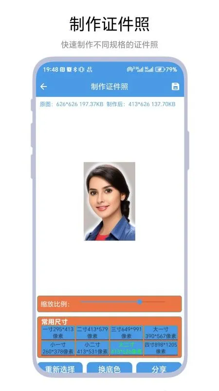 ͼٰ2025°汾v21.8.19 ٷ