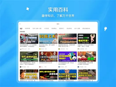 ۰(޹׷̨)v3.20.4 ֻ