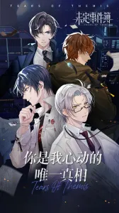 δ¼bilibili2025°汾v2.0.0 ٷ