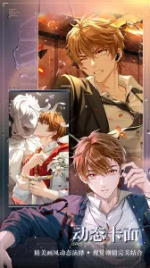 δ¼bilibili2025°汾v2.0.0 ٷ