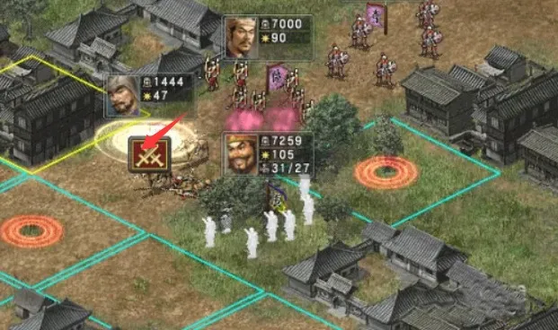 三国志10安卓版手机版 三国志10安卓版手机版