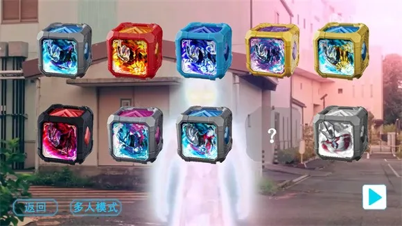 亚刻变身模拟器(奥特曼变身) 亚刻变身模拟器(奥特曼变身)