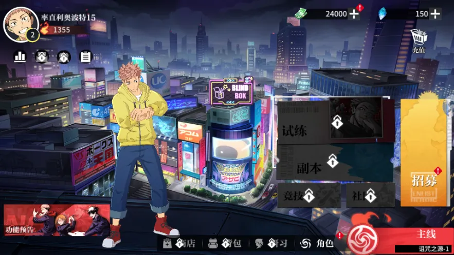 ˵2025ٷ°汾v1.0.1 Ѱ