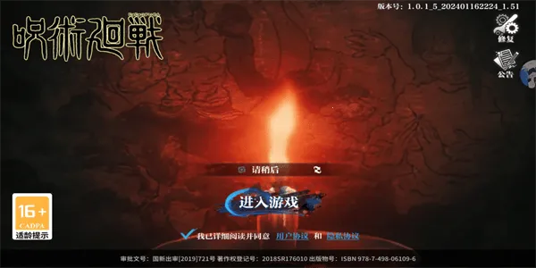 ˵2025ٷ°汾v1.0.1 Ѱ