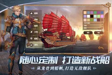 󺽺2025°汾v1.0.4 ׿