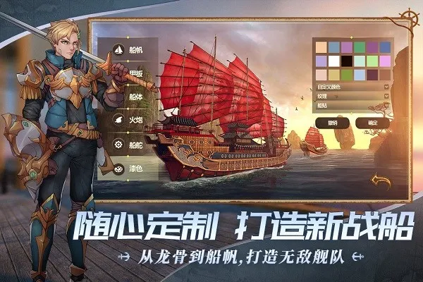 󺽺2025°汾v1.0.4 ׿