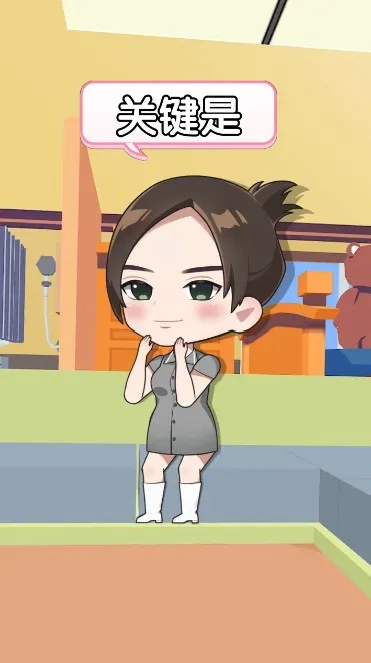 èŵҸԢ2025ذװv2.202.458.556 ٷ