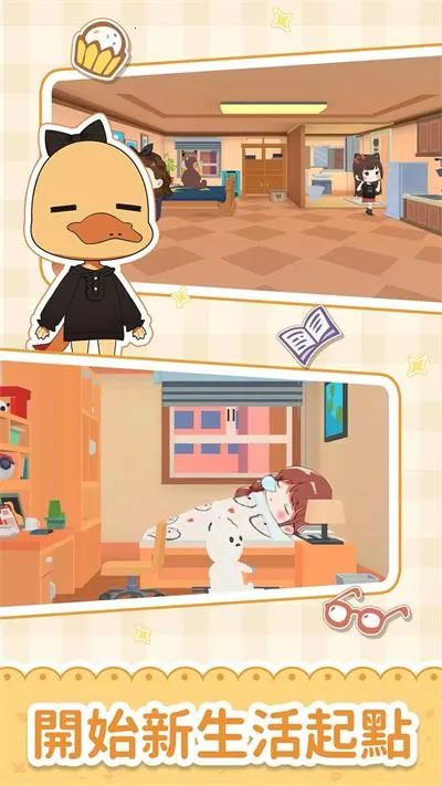 èŵҸԢ2025ذװv2.202.458.556 ٷ